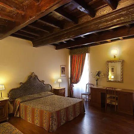 Domus Julia 3* Рим